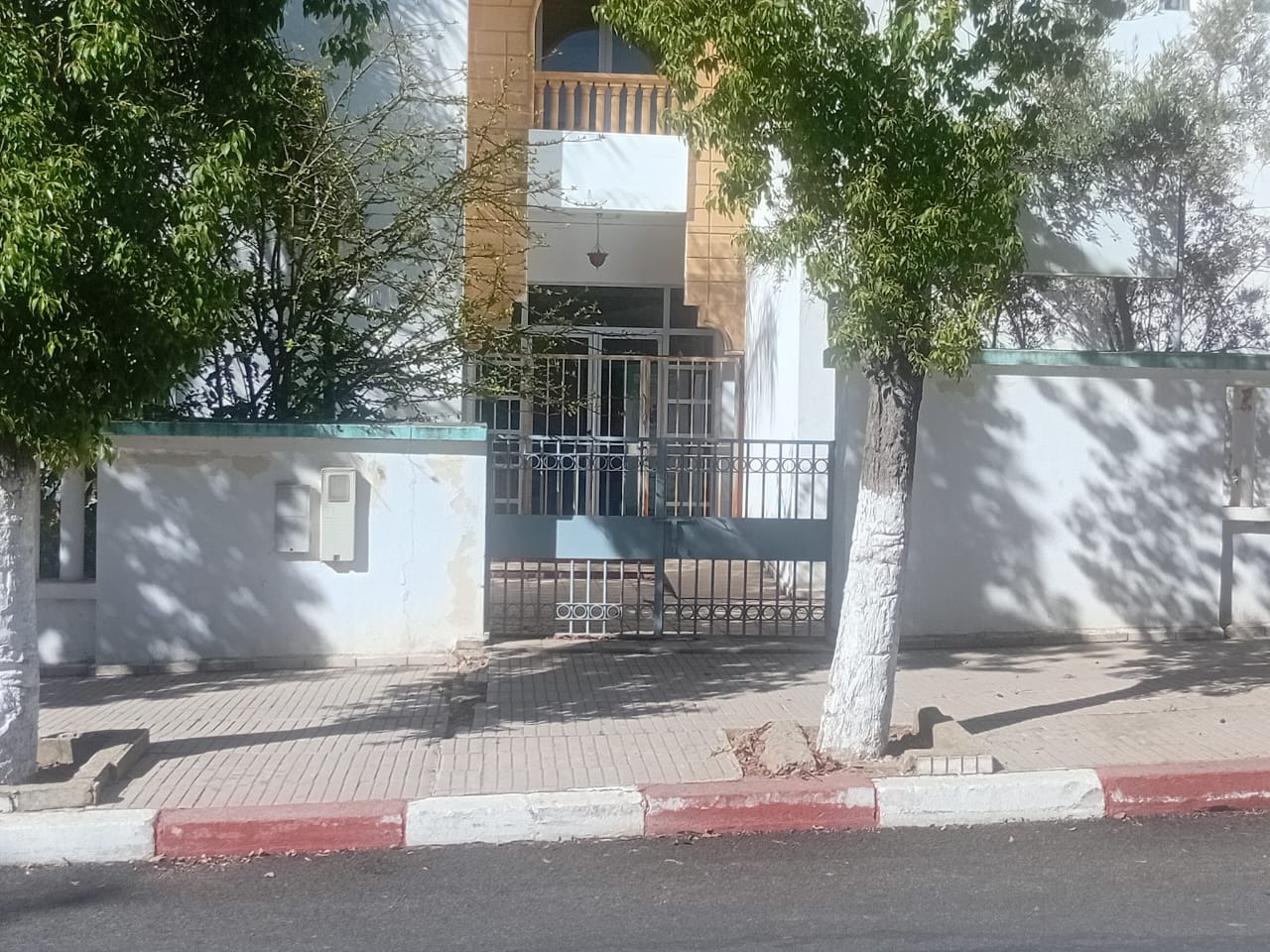 المركز الاجتماعي للقرب