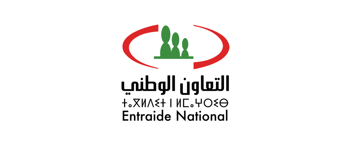 التعاون الوطني