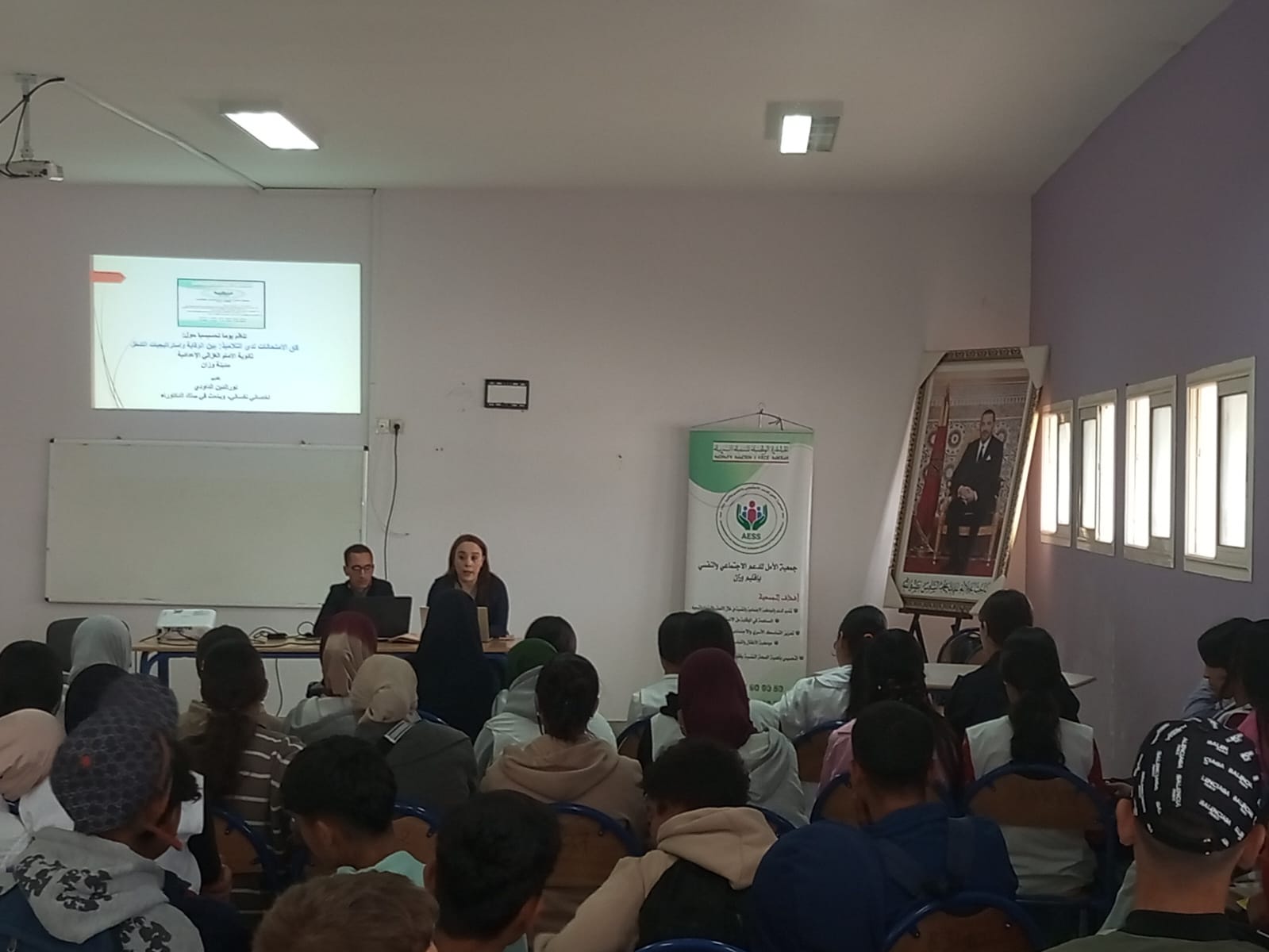 الدعم النفسي للوقاية من قلق الاستعداد للامتحانات واستراتيجيات التدخل