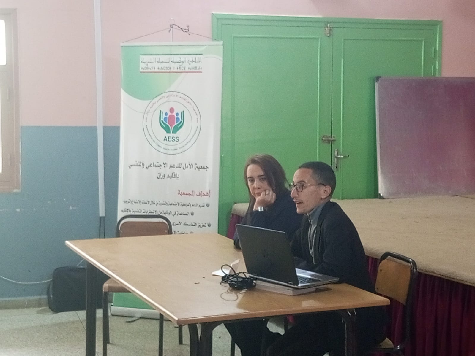 الدعم النفسي للوقاية من قلق الاستعداد للامتحانات واستراتيجيات التدخل