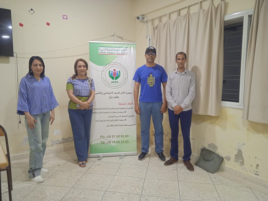 استراتيجيات لتجاوز قلق الامتحان: الضبط الانفعالي / التنظيم / التخطيط