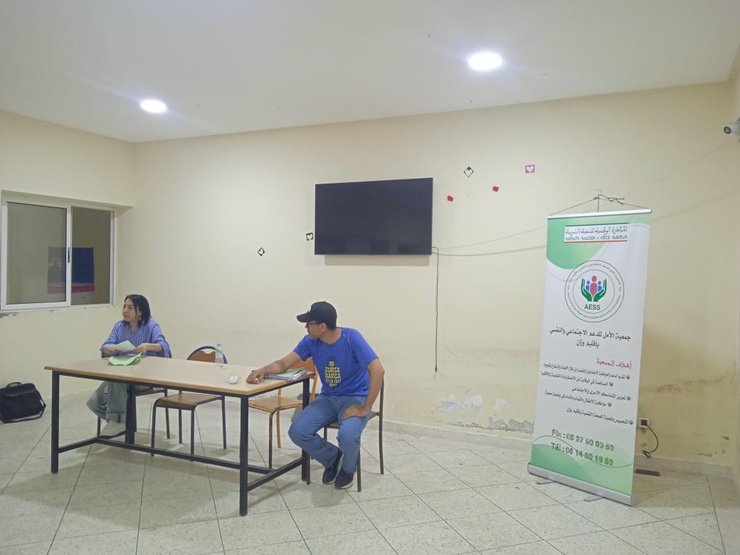 استراتيجيات لتجاوز قلق الامتحان: الضبط الانفعالي / التنظيم / التخطيط