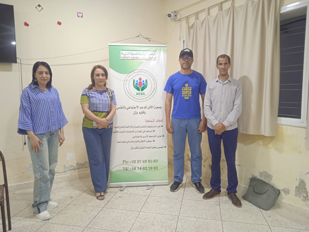 استراتيجيات لتجاوز قلق الامتحان: الضبط الانفعالي / التنظيم / التخطيط