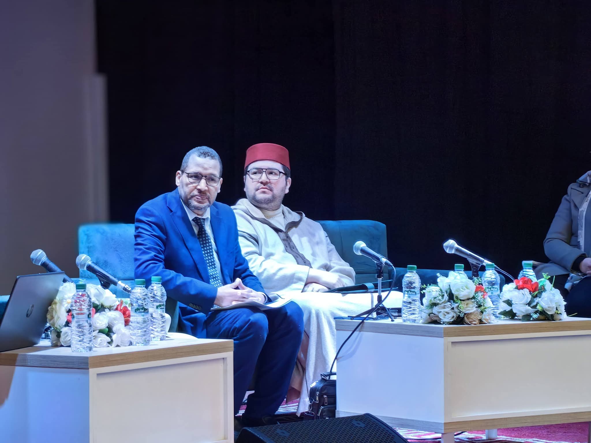 ندوة علمية حول موضوع: الدعم الاجتماعي والنفسي: الأسس العلمية، الواقع والتحديات والرهانات المستقبلية – إقليم وزان نموذجًا