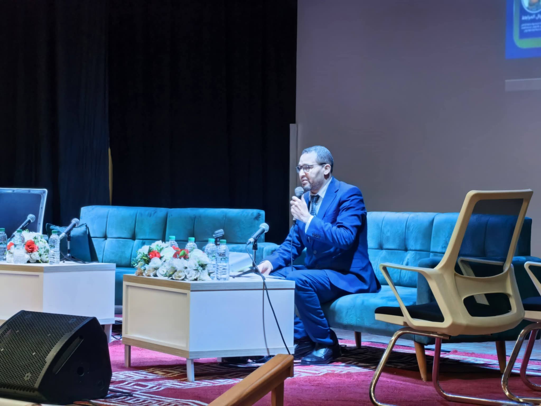 ندوة علمية حول موضوع: الدعم الاجتماعي والنفسي: الأسس العلمية، الواقع والتحديات والرهانات المستقبلية – إقليم وزان نموذجًا