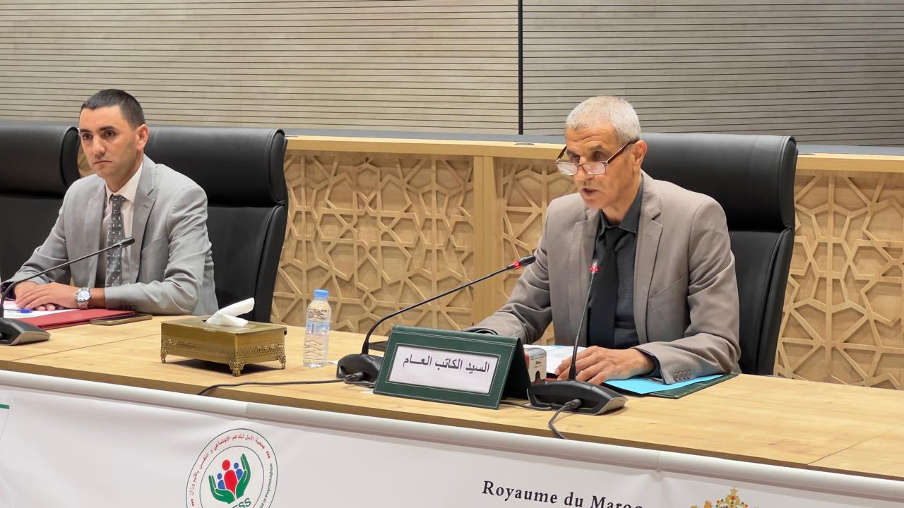 لقاءً تواصليً لتقديم الدراسة السيكولوجية حول "تعزيز الصحة النفسية والاجتماعية للفئات في وضعية هشاشة: من التشخيص إلى استراتيجيات التدخل"