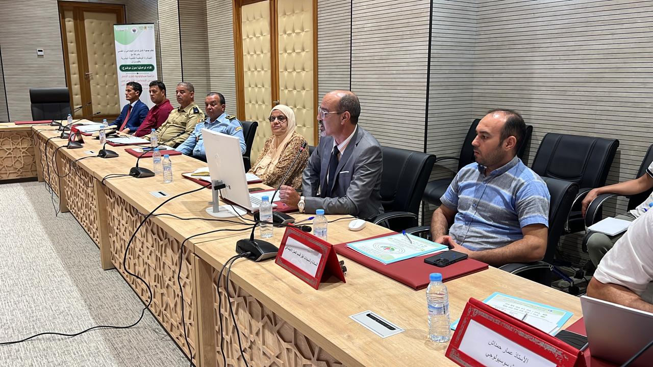 لقاءً تواصليً لتقديم الدراسة السيكولوجية حول "تعزيز الصحة النفسية والاجتماعية للفئات في وضعية هشاشة: من التشخيص إلى استراتيجيات التدخل"
