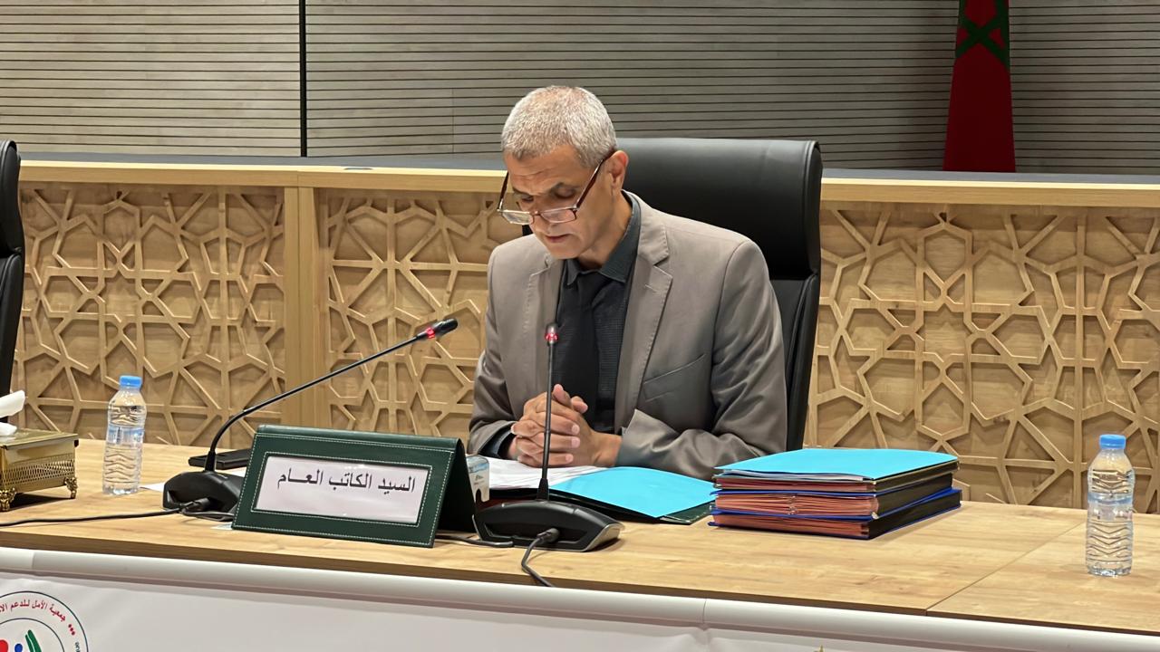 لقاءً تواصليً لتقديم الدراسة السيكولوجية حول "تعزيز الصحة النفسية والاجتماعية للفئات في وضعية هشاشة: من التشخيص إلى استراتيجيات التدخل"
