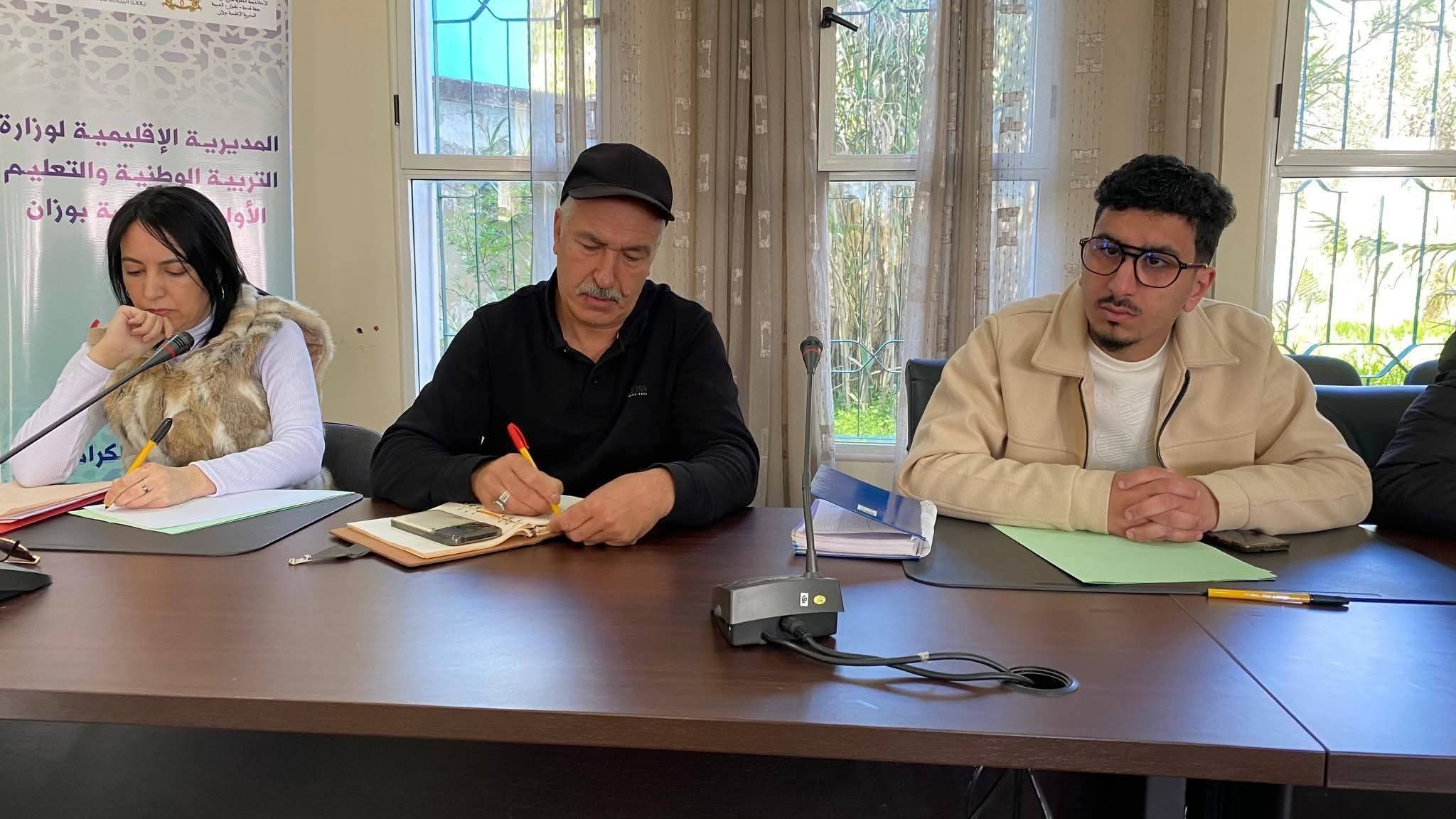 لقاءً تواصليً  تحت شعار: “تعزيز الصحة النفسية والاجتماعية بالوسط المدرسي: مسؤولية مشتركة”.