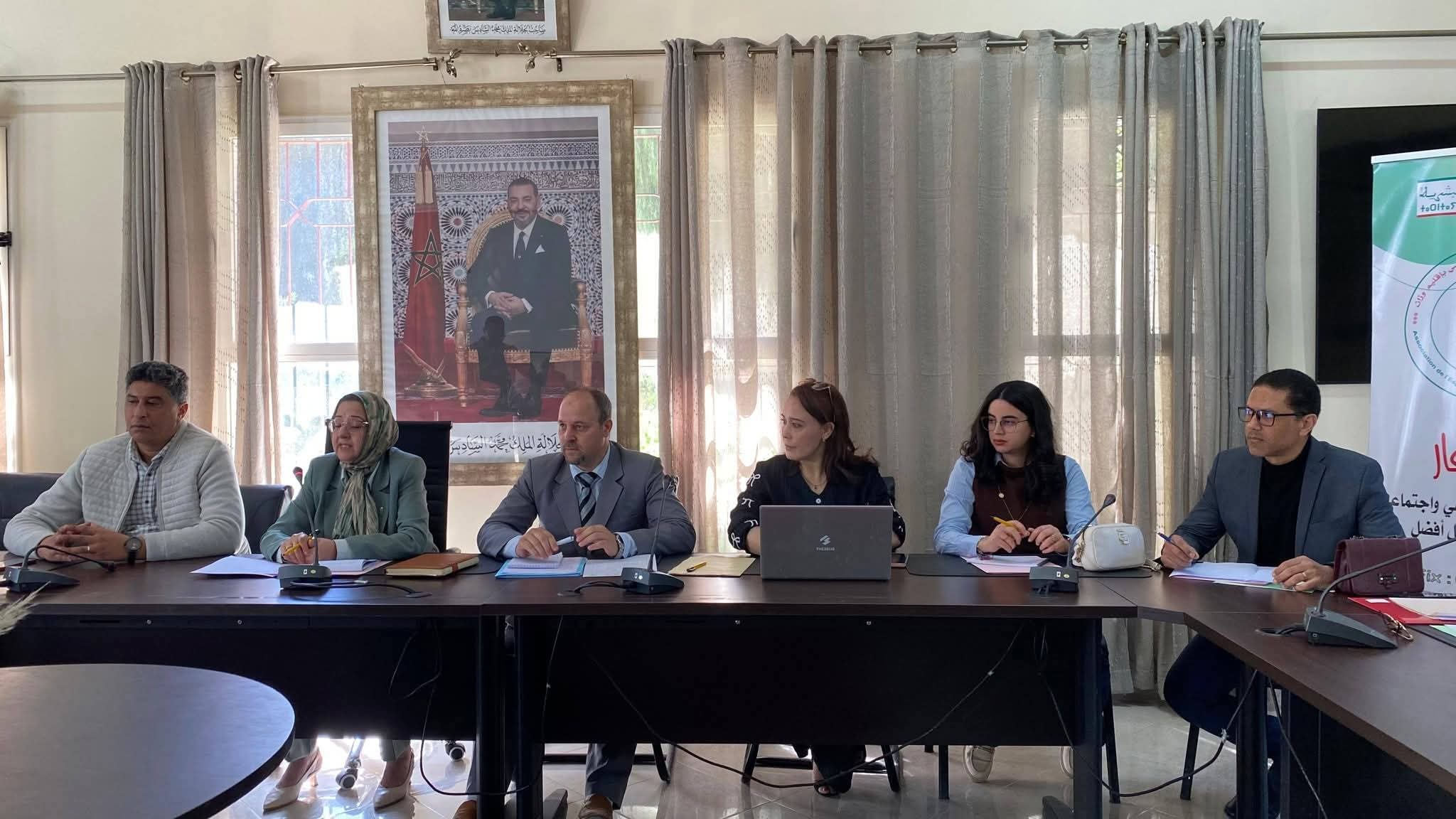 لقاءً تواصليً  تحت شعار: “تعزيز الصحة النفسية والاجتماعية بالوسط المدرسي: مسؤولية مشتركة”.
