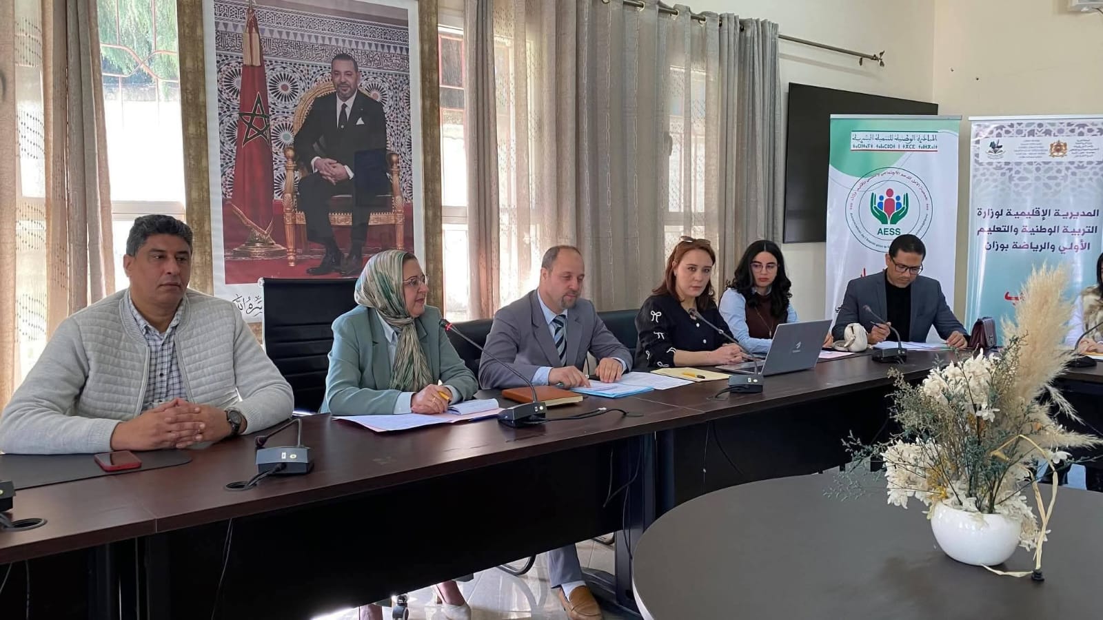 لقاءً تواصليً  تحت شعار: “تعزيز الصحة النفسية والاجتماعية بالوسط المدرسي: مسؤولية مشتركة”.