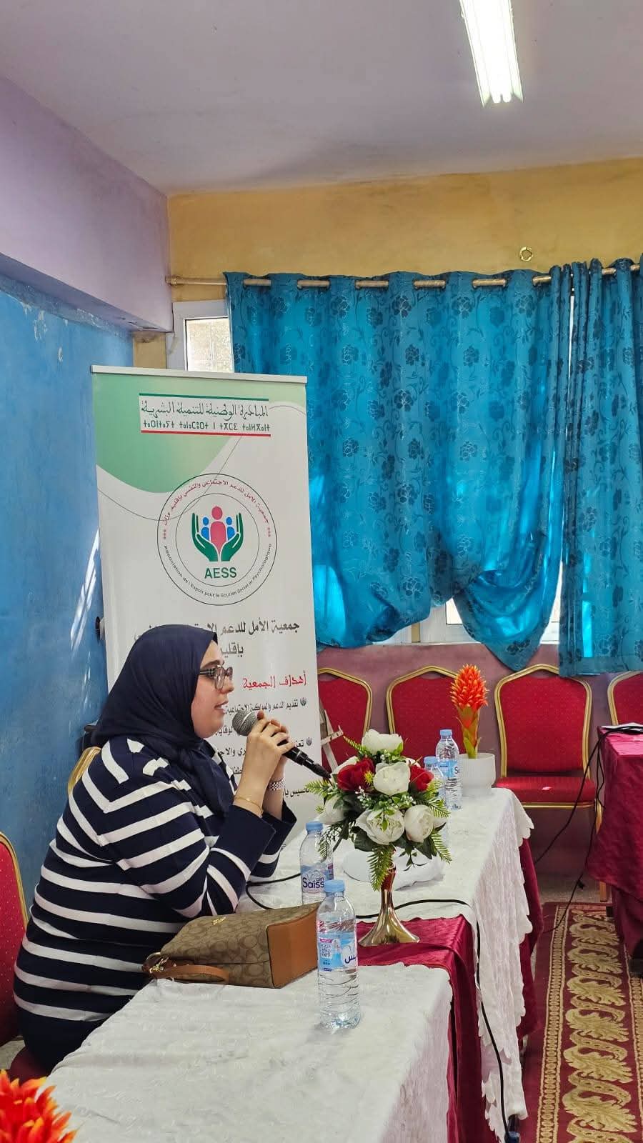 لقاء تواصلي حول الصحة النفسية ومخاطر الإدمان والتنمر والعنف بالوسط المدرسي