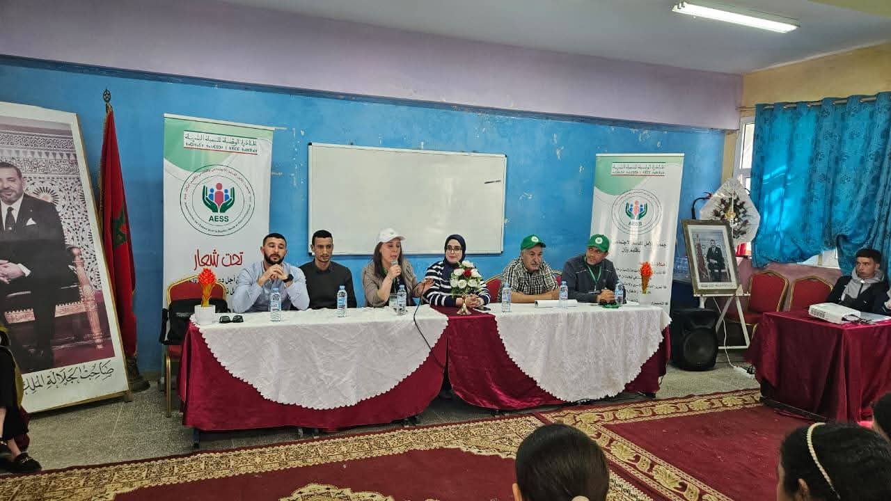 لقاء تواصلي حول الصحة النفسية ومخاطر الإدمان والتنمر والعنف بالوسط المدرسي